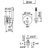 Душевая система CEZARES LEAF-DSIP-T-25-SR встраиваемая, термостатическая, верхний душ 25 см, Sunrise Душевая система CEZARES LEAF-DSIP-T-25-SR встраиваемая, термостатическая, верхний душ 25 см, Sunrise