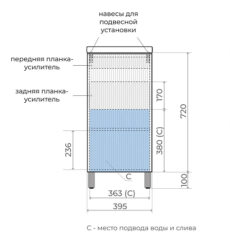 Тумба под раковину Style Line СОЛО 40 ЛС-00002430 напольная, универсальная санд серая галька Тумба под раковину Style Line СОЛО 40 ЛС-00002430 напольная, универсальная санд серая галька