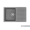 Кухонная мойка Aquaton Аманда 1A712832AD230 из литого мрамора, прямоугольная, с крылом серая