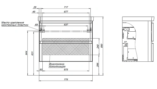 Тумба под раковину Aquanet Эмбер 80 черный матовый 00330468 напольная/подвесная Тумба под раковину Aquanet Эмбер 80 черный матовый 00330468 напольная/подвесная