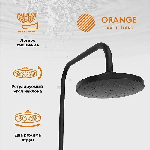 Душевая система Orange Mia M34-933b с изливом, черный матовый Душевая система Orange Mia M34-933b с изливом, черный матовый