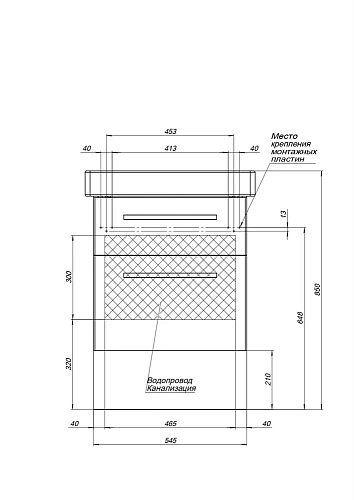 Тумба под раковину DREJA Q MAX, 60 см, подвесная, 2 ящика, белый глянец 77.0003W Тумба под раковину DREJA Q MAX, 60 см, подвесная, 2 ящика, белый глянец 77.0003W