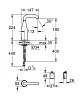 Кран GROHE Essence E (без смешивания), хром (36446000) инфракрасный
