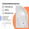 Картинка анонса товара «акриловая ванна diwo сочи l 170x95 с каркасом 568018»