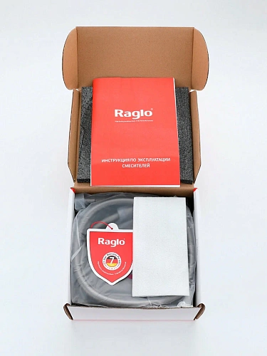Гигиенический душ Raglo R20.54.09 встраиваемый, графит Гигиенический душ Raglo R20.54.09 встраиваемый, графит