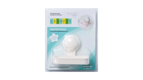 Мыльница Grampus Element, GR-7081, белая Мыльница Grampus Element, GR-7081, белая