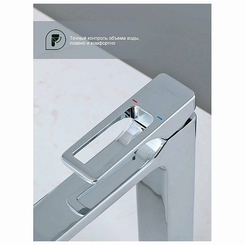 Смеситель для раковины Splenka S55.15 высокий, монолитный, хром Смеситель для раковины Splenka S55.15 высокий, монолитный, хром