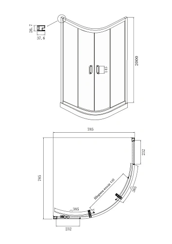 Душевой уголок Ambassador Kingston 14011206 (800x800x2000) Душевой уголок Ambassador Kingston 14011206 (800x800x2000)