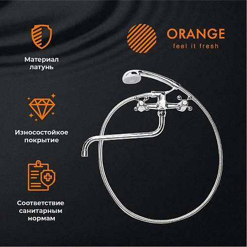 Смеситель для ванны Orange Classic Pro M72-222cr Смеситель для ванны Orange Classic Pro M72-222cr