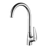 Картинка анонса товара «смеситель для кухни lemark linara lm0405c, хром»