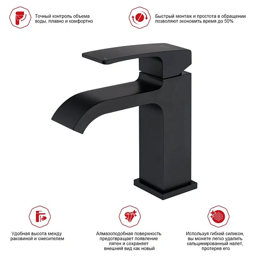 Смеситель для раковины Raglo R02.10.06, черный Смеситель для раковины Raglo R02.10.06, черный