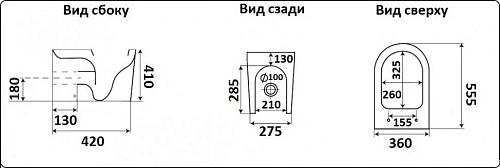 Унитаз приставной CeramaLux 3178 белый с крышкой микролифт Унитаз приставной CeramaLux 3178 белый с крышкой микролифт