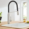 Смеситель для кухни GROHE Concetto с профессиональной лейкой, суперсталь/черный (31491DC0) Смеситель для кухни GROHE Concetto с профессиональной лейкой, суперсталь/черный (31491DC0)