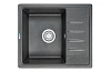 Кухонная мойка Granula 5803, ГРАФИТ, СтандАРТ кварц 580х500