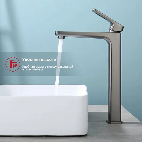 Смеситель для раковины Raglo R51.15.09, графит Смеситель для раковины Raglo R51.15.09, графит