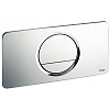 Картинка анонса товара «клавиша смыва viega visign for style 13 654504 (хром глянцевый)»