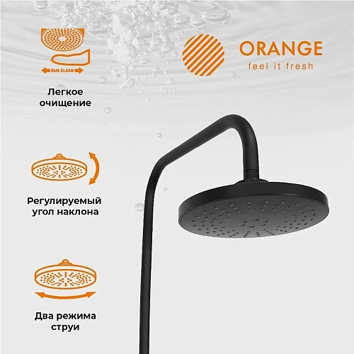 Душевая система Orange Lutz M04-932b с изливом, черный Душевая система Orange Lutz M04-932b с изливом, черный