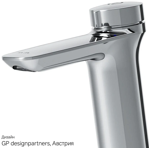 Смеситель для раковины AM.PM Inspire V2.0 F50A82500 Смеситель для раковины AM.PM Inspire V2.0 F50A82500