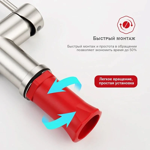 Смеситель для кухни Raglo R86.41.05 с гибким изливом, сатин Смеситель для кухни Raglo R86.41.05 с гибким изливом, сатин