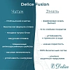 Ванна чугунная Delice Fusion 170х70 DLR230647R-AS с отверстиями под ручки и антискользящим покрытием Ванна чугунная Delice Fusion 170х70 DLR230647R-AS с отверстиями под ручки и антискользящим покрытием