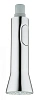 Выдвижная лейка для смесителя для кухни К7 GROHE (64159000)