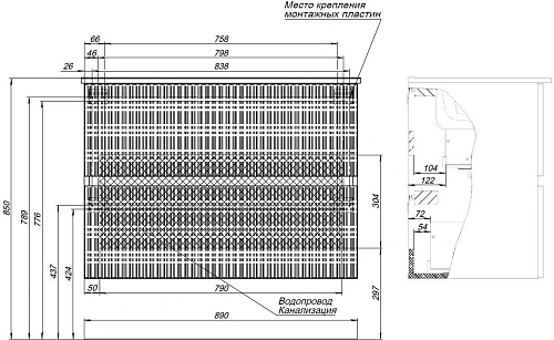 Тумба с раковиной Aquanet Джейн 90 00332523 маренго Тумба с раковиной Aquanet Джейн 90 00332523 маренго
