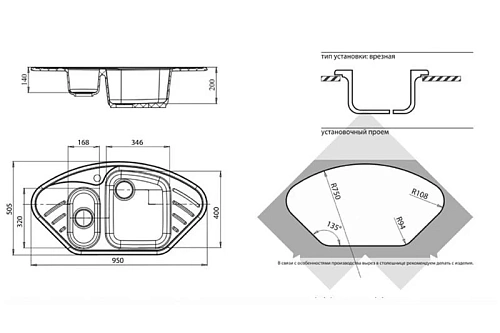Кухонная мойка GranFest Corner C-960 E топаз топаз Кухонная мойка GranFest Corner C-960 E топаз топаз