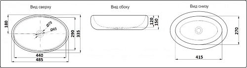 Раковина CeramaLux 397-930 Раковина CeramaLux 397-930