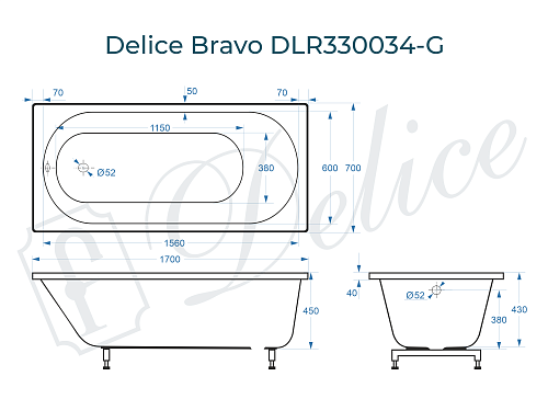 Ванна из искусственного камня Delice Bravo 170х70 DLR330034-G глянцевая Ванна из искусственного камня Delice Bravo 170х70 DLR330034-G глянцевая