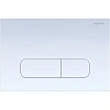 Клавиша смыва Aquatek белая (клавиши прямоугольные) KDI-0000013