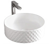 Раковина Artceram Rombo OSL009 01 00