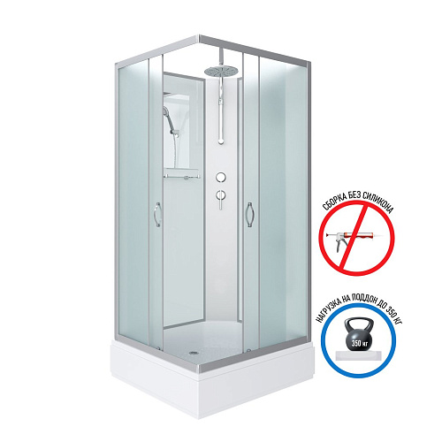 Душевая кабина Niagara Classic NG-33974-14QBKT (900х700х2100) средний поддон (26см) стекло матовое 339744QBKT Душевая кабина Niagara Classic NG-33974-14QBKT (900х700х2100) средний поддон (26см) стекло матовое 339744QBKT