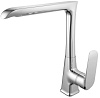 Картинка анонса товара «смеситель для кухни rush gozo gz3735-23 с высоким, поворотным изливом»