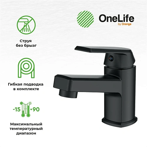 Смеситель для раковины OneLife P02-021b Смеситель для раковины OneLife P02-021b