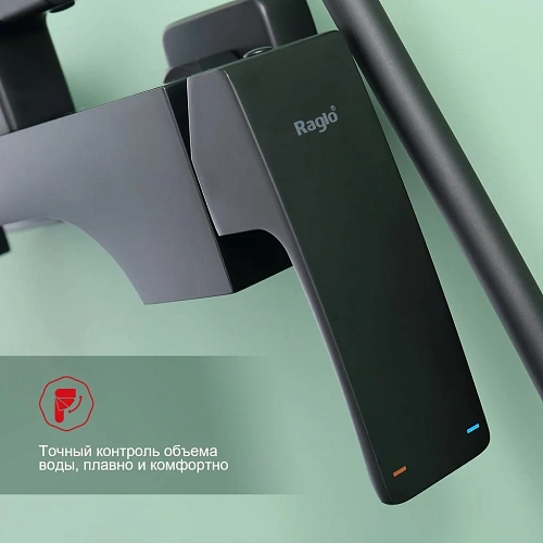 Душевая система Raglo R02.24.06, черный Душевая система Raglo R02.24.06, черный