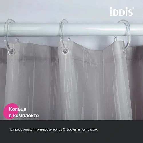 Штора для ванны IDDIS Base (BD02P24i11) 200x240 см, полиэстер Штора для ванны IDDIS Base (BD02P24i11) 200x240 см, полиэстер