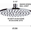 Верхний душ Remer 359MM20NOX с шарнирным соединением 20 см, черный матовый Верхний душ Remer 359MM20NOX с шарнирным соединением 20 см, черный матовый