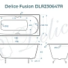 Ванна чугунная Delice Fusion 170х70 DLR230647R с отверстиями под ручки Ванна чугунная Delice Fusion 170х70 DLR230647R с отверстиями под ручки
