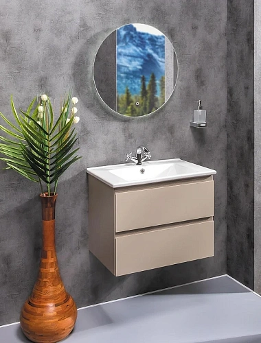 Тумба под раковину Armadi Art CAPOLDA 65 latte 849-065-LA Тумба под раковину Armadi Art CAPOLDA 65 latte 849-065-LA