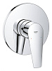 Картинка анонса товара «смеситель для душа grohe bauedge однорычажный, комплект верхней монтажной части, хром (24161001)»