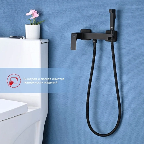 Гигиенический душ Raglo R01.51.06, черный Гигиенический душ Raglo R01.51.06, черный