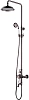 Душевая система Lemark Peretto (LM6362RB)