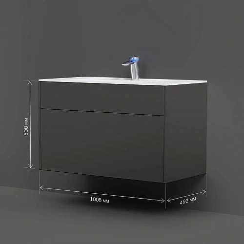 Тумба под раковину AM.PM Inspire V2.0 M50AFHX1003GM подвесная, 100 см, push-to-open, графит мато Тумба под раковину AM.PM Inspire V2.0 M50AFHX1003GM подвесная, 100 см, push-to-open, графит мато