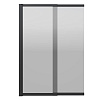 Шторка на ванну BERGES RIVER S Slider Black 980 тонированное стекло 065018 Шторка на ванну BERGES RIVER S Slider Black 980 тонированное стекло 065018