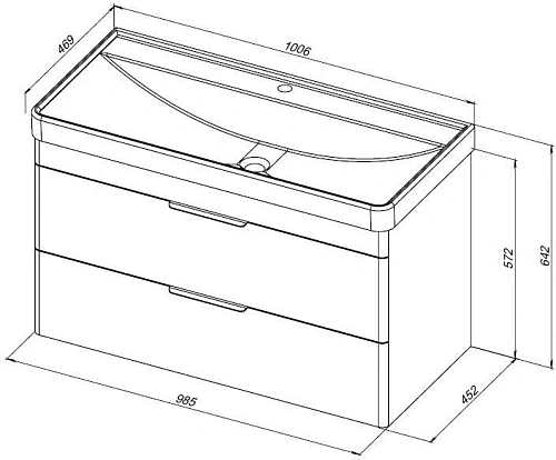 Тумба под раковину Aquanet Ирис New 100 белый глянец 00339280 подвесная Тумба под раковину Aquanet Ирис New 100 белый глянец 00339280 подвесная