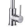 Смеситель для кухни Aquatek ВЕГА AQ1080CR хром Смеситель для кухни Aquatek ВЕГА AQ1080CR хром