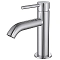 Смеситель для раковины ABBER Wasser Kreis AF8110 хром Смеситель для раковины ABBER Wasser Kreis AF8110 хром
