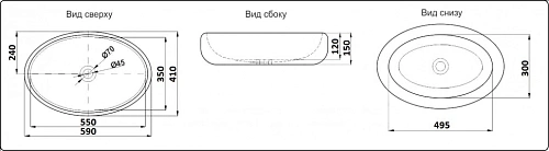 Раковина CeramaLux 472 Раковина CeramaLux 472