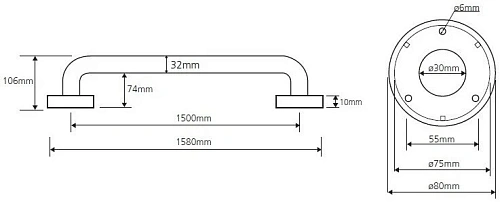 Поручень Bemeta HELP program 301101504 Поручень Bemeta HELP program 301101504
