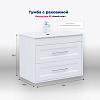 Картинка анонса товара «тумба под раковину aquanet бостон new 80 00306368 белый сатин»